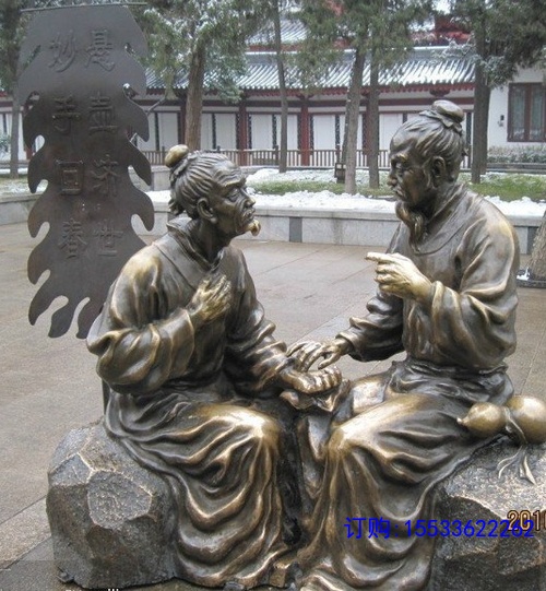 ps756b(1)_看图王.jpg