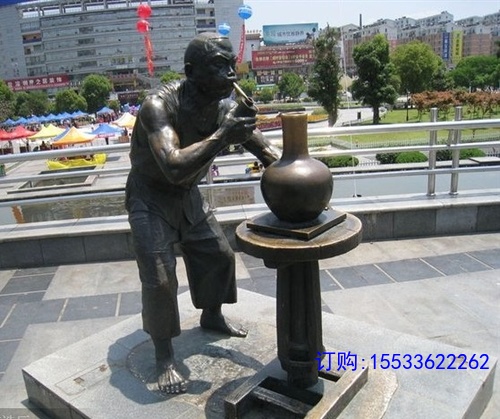 psuweewqe33444_看图王.jpg