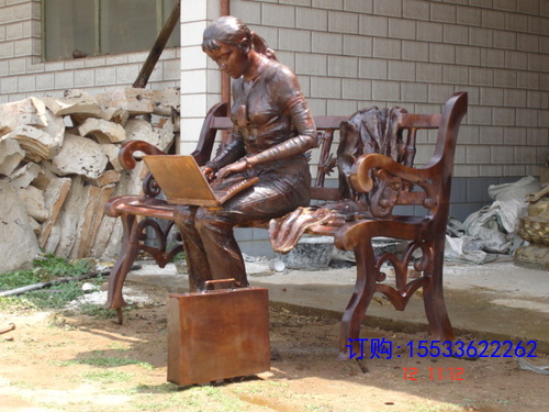 電腦女郎200606251.jpg
