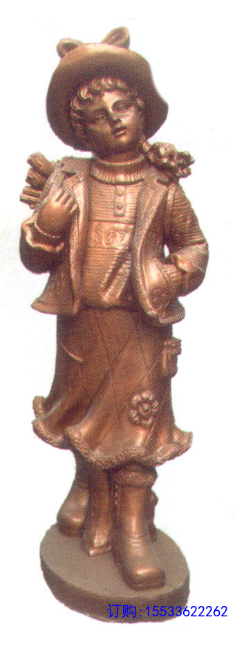 兒童.jpg