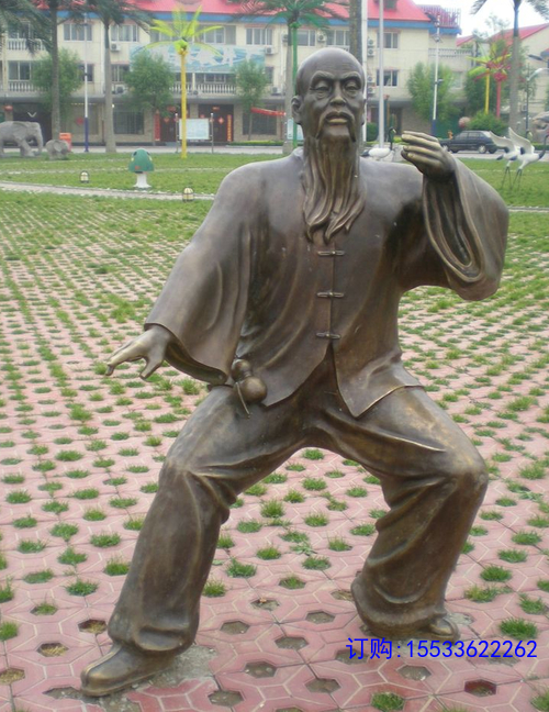健身.bmp.jpg