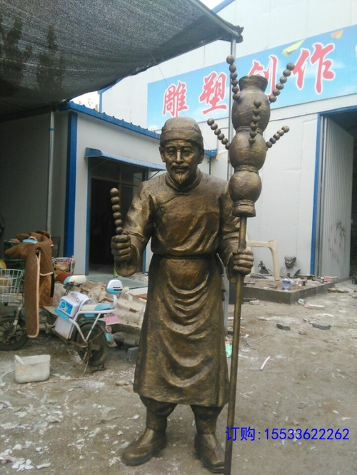 未知名稱(chēng)(12).jpg