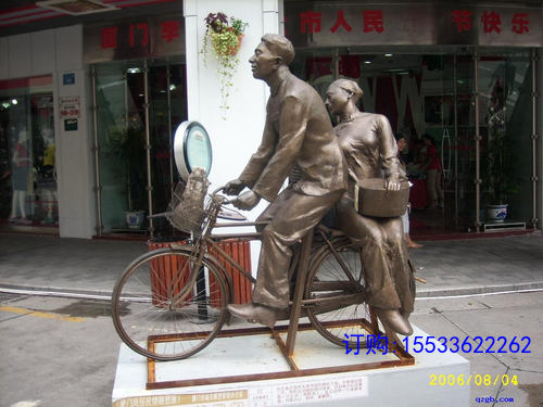 無標(biāo)題1.bmp.jpg