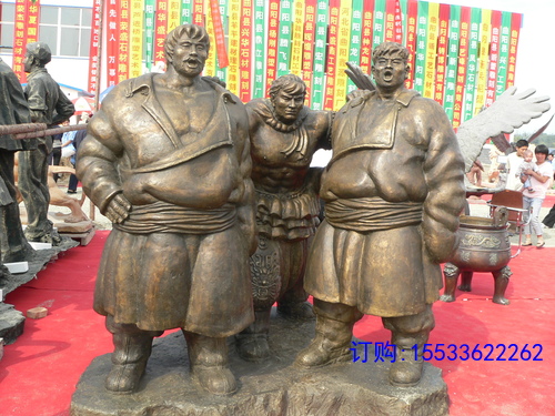 照片 234.jpg