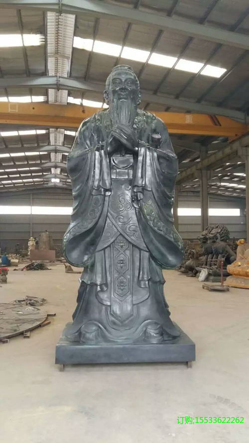 1472477946509_看圖王.jpg