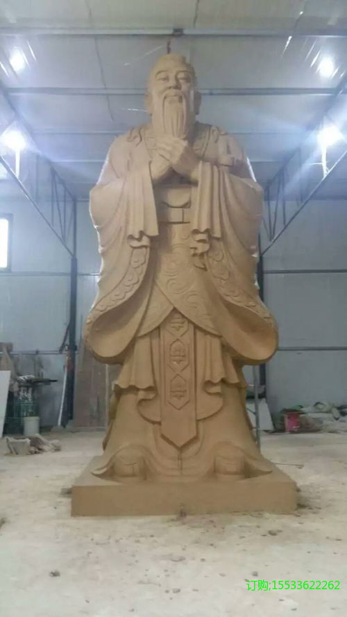 1472477957161_看圖王.jpg