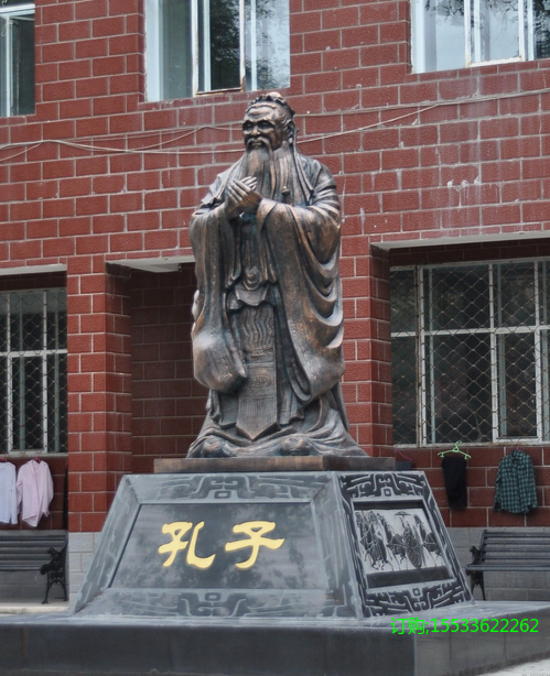 IMG_5642.PNG.jpg
