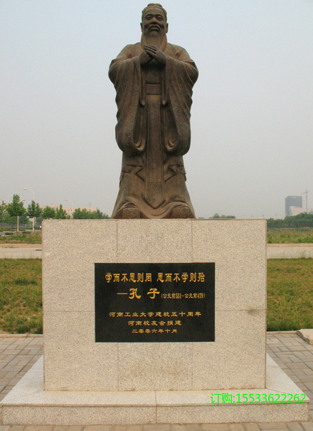 IMG_6058.PNG.jpg