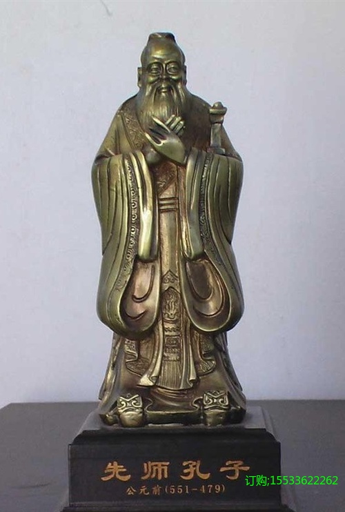 雕刻(12)_看圖王.jpg