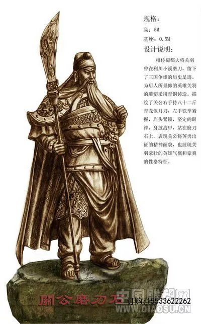 2914261649875.jpg
