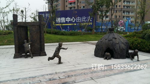 1472478097074_看圖王.jpg