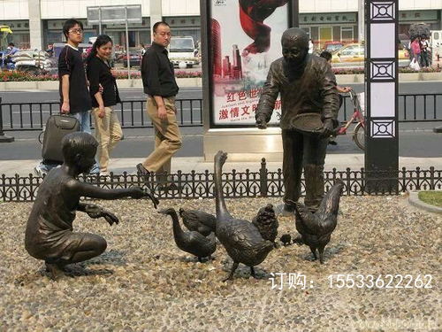 1481712926117_看圖王.jpg