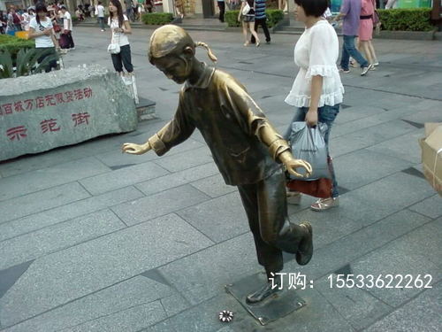 1481712971388_看圖王.jpg