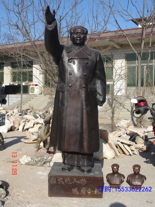 承德中學(xué).JPG