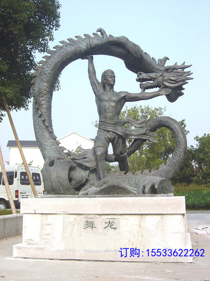 huanqiu (42).jpg