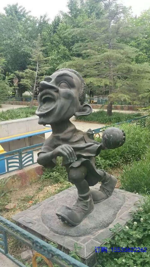 mmexport1474769538459_看圖王.jpg