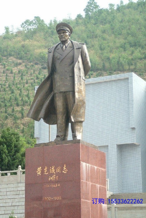 psbCAH343YSLJH(1)_看圖王.jpg