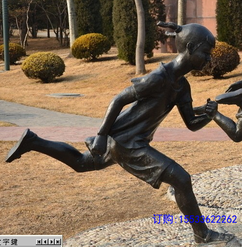QQ截圖20151122175935.png.jpg