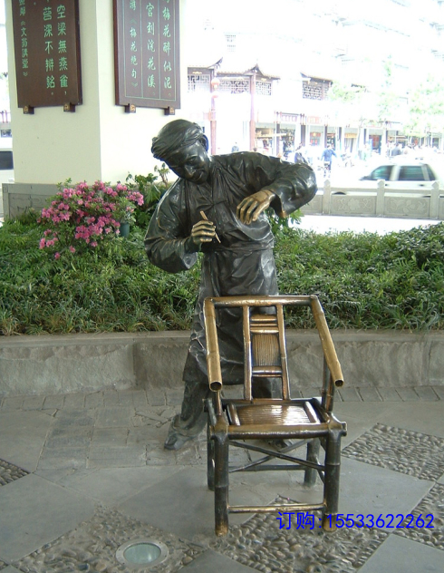 QQ截圖20180811112617.png.jpg