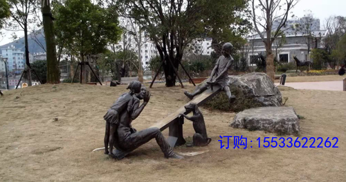 QQ截圖20180811113041.png.jpg