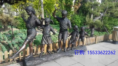 QQ圖片20160506074056_看圖王.jpg