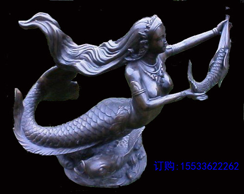 美人鱼.jpg