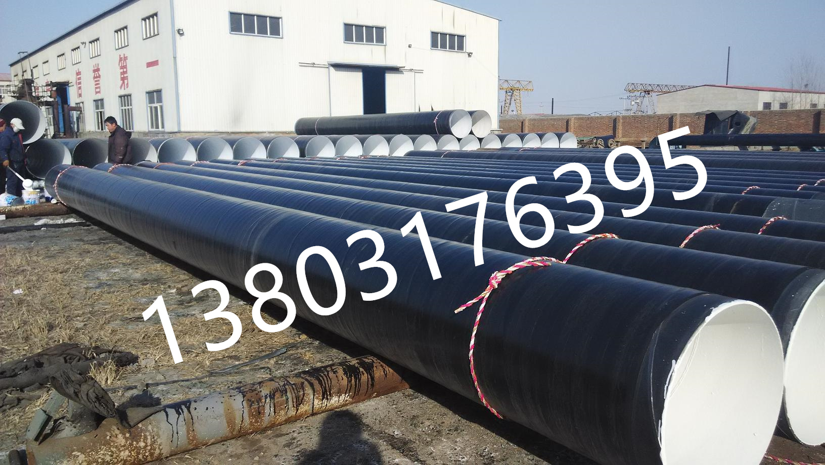 3PE防腐钢管生产检测工艺流程