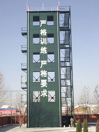 訓練塔