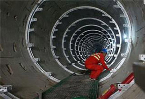 隧道專用支架托架