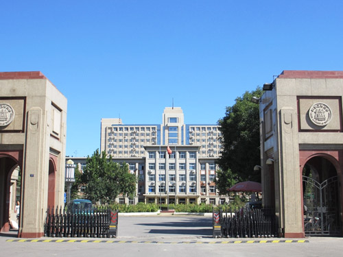 河北工业大学