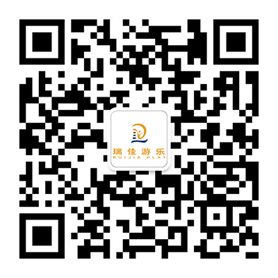 瑞佳微信公眾號(hào)（小）.jpg