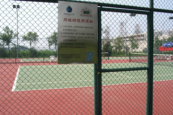 篮球场围网 篮球场围网
