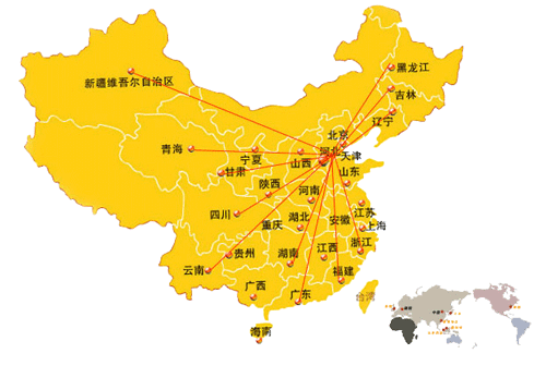 销售范围.png