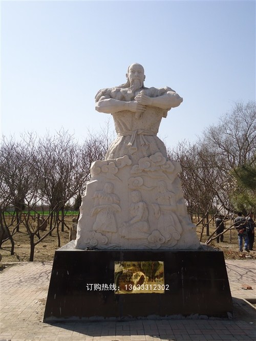 伏彝玻璃钢雕塑 (2).jpg