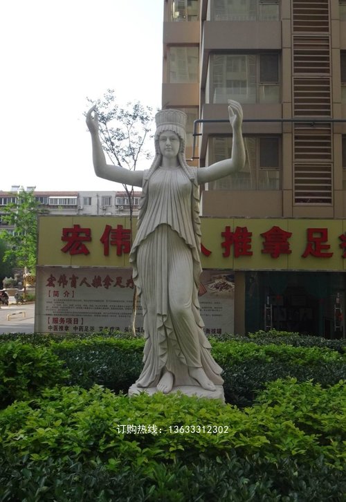 济南城基雕塑.jpg
