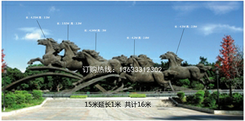 QQ截图20170628175510.jpg