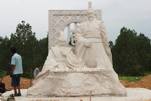 司马迁 (4).jpg