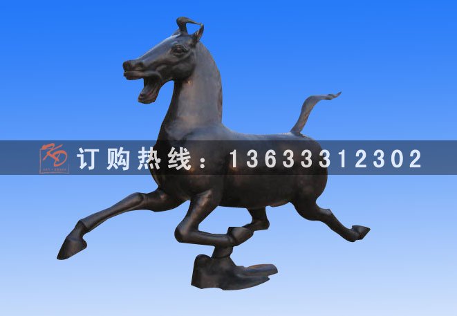 2014051811330393158.jpg