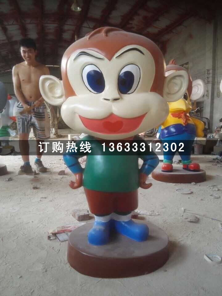 qq图片20150807121714.jpg