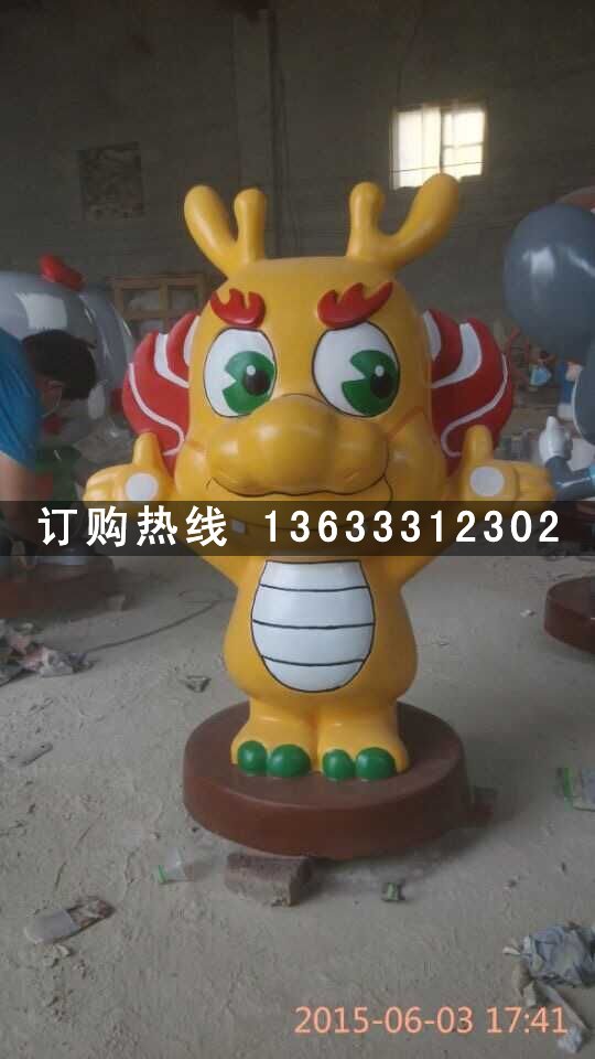 qq图片20150807121729.jpg