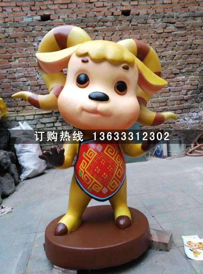 qq图片20150807121750.jpg