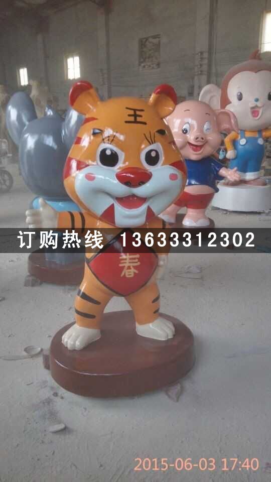 qq图片20150807121732.jpg