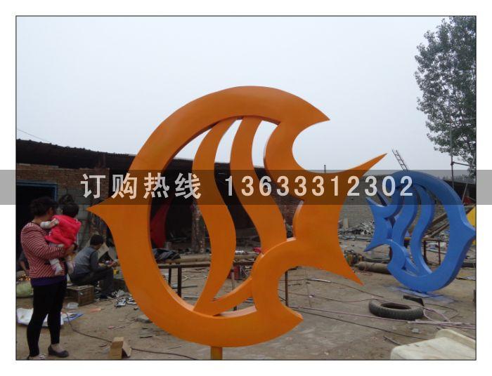 不锈钢鱼造型雕塑 (2).jpg
