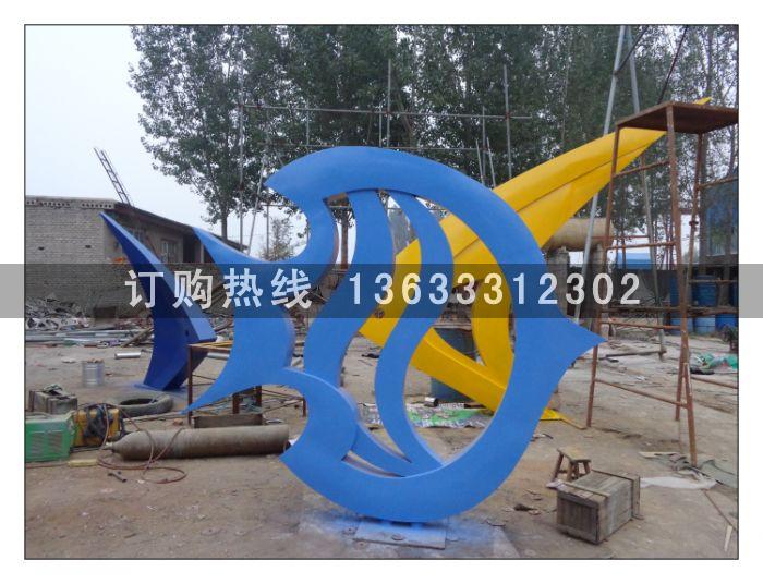 不锈钢鱼造型雕塑 (6).jpg
