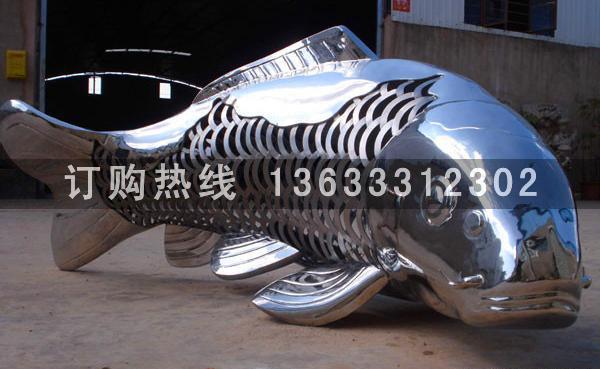 不锈钢鱼造型雕塑.jpg