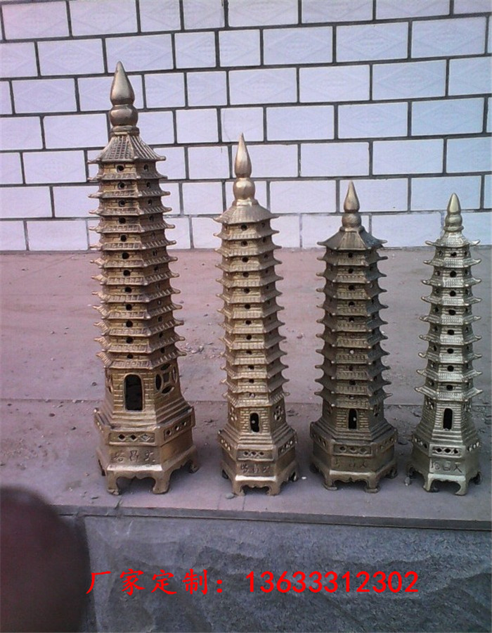 20130406104141.jpg