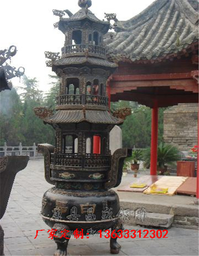 李立保(6).jpg