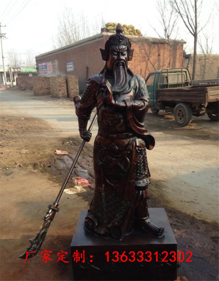 20150129194919.jpg