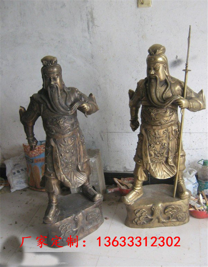 psb23321232关公.jpg