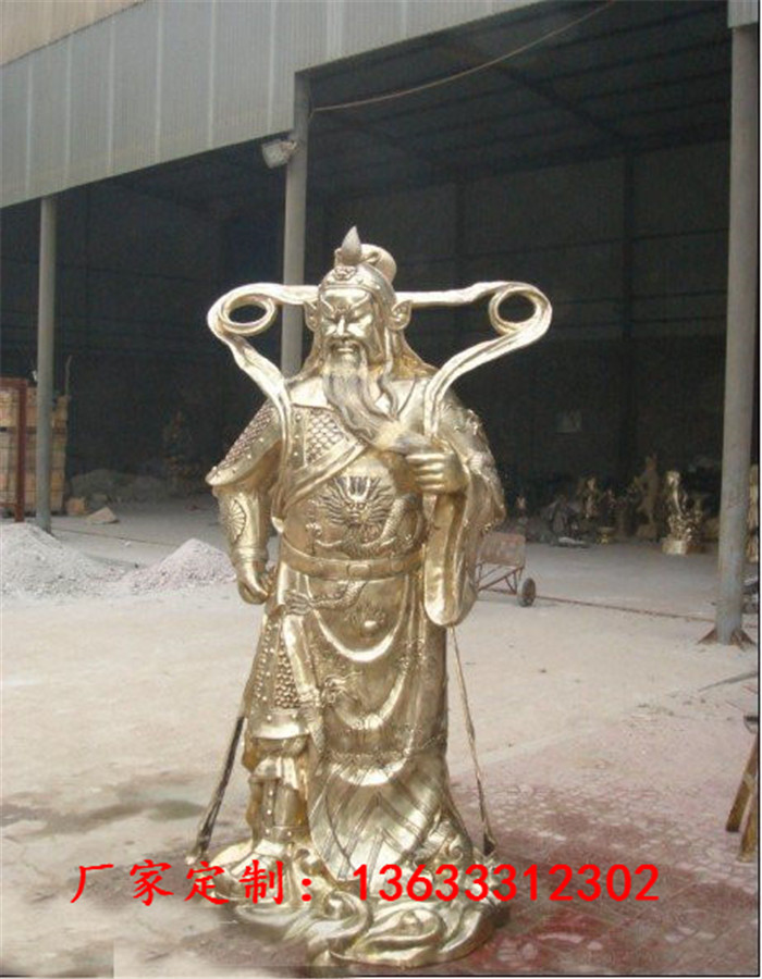 psbCA2488EX关公11.jpg